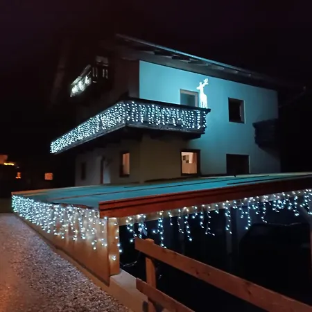 Haus Exenbach 公寓 *